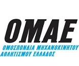 Logo OMAE